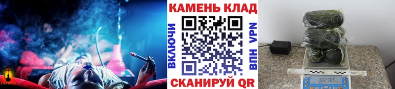 Где продают наркотики Ленск СОЛЬ  МАРИХУАНА  COCAIN  Мефедрон  ГАШ 