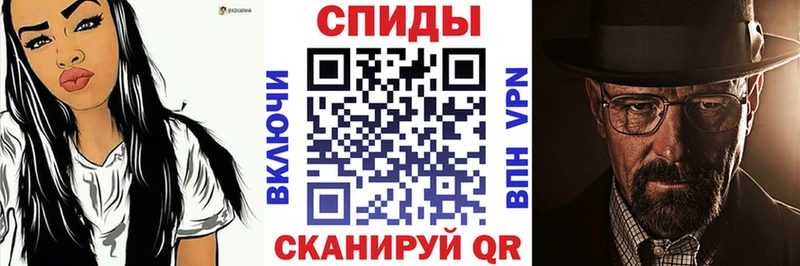 как найти закладки  Ленск  АМФ Premium 