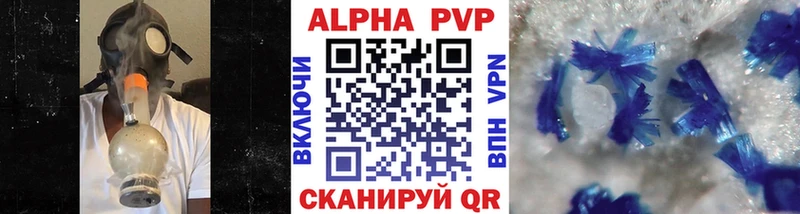 Alfa_PVP СК Ленск