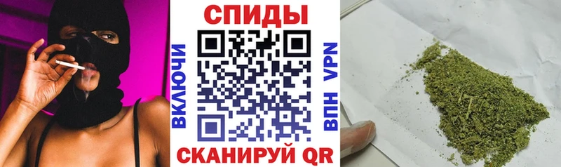 БУТИРАТ 99%  Ленск 