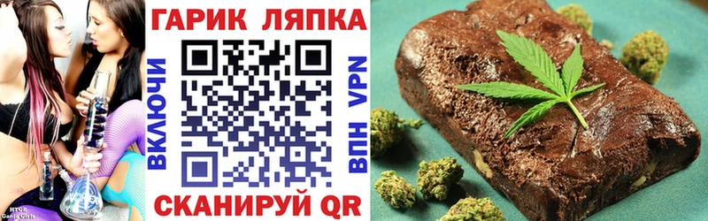 Гашиш гашик  наркошоп  Ленск 