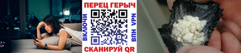 ГЕРОИН VHQ  KRAKEN ССЫЛКА  Ленск  наркотики 