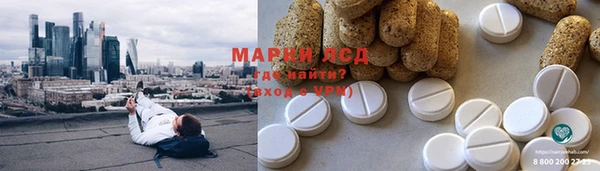 круглые Арсеньев