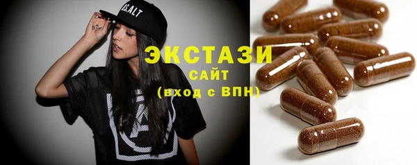 бошки Аркадак