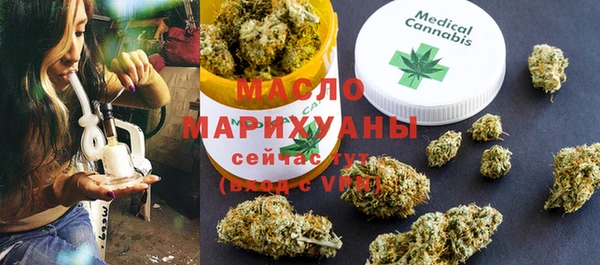 круглые Арсеньев