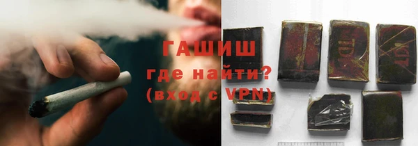 бошки Аркадак