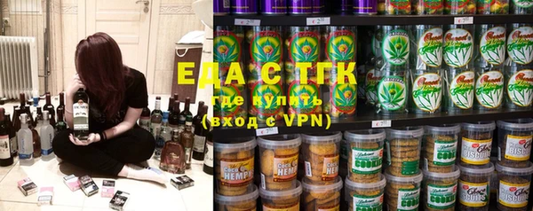 круглые Арсеньев