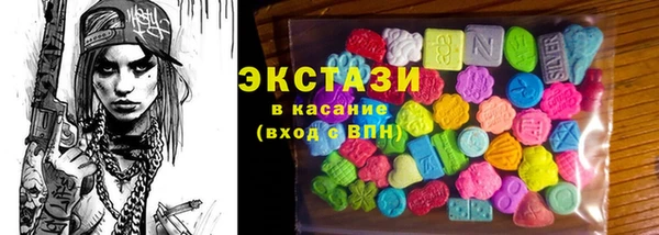 бошки Аркадак