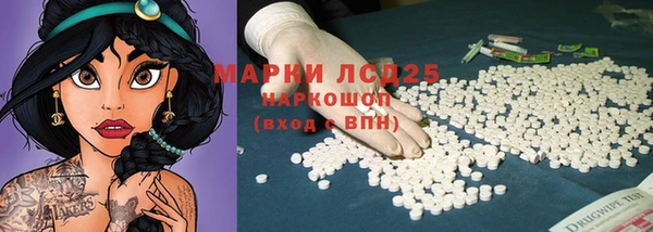 круглые Арсеньев