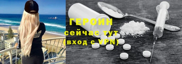круглые Арсеньев