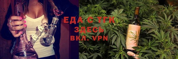 твердый Сатка