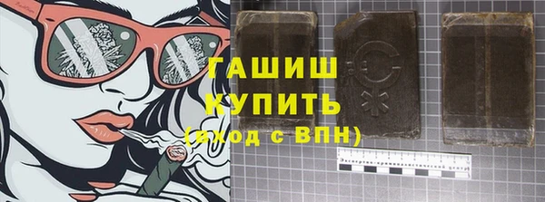 бошки Аркадак