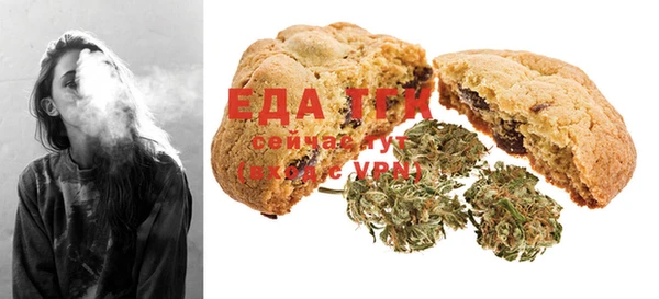 бошки Аркадак