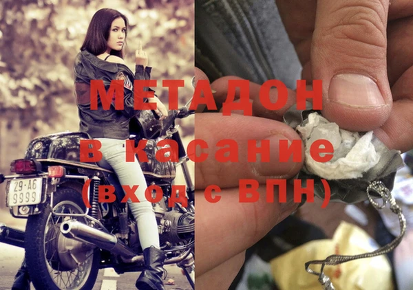 круглые Арсеньев
