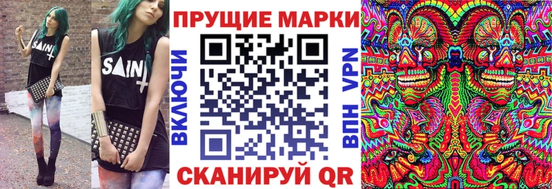 blacksprut как зайти  Ленск  Марки 25I-NBOMe 1,5мг 