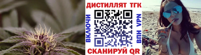 ТГК концентрат Ленск