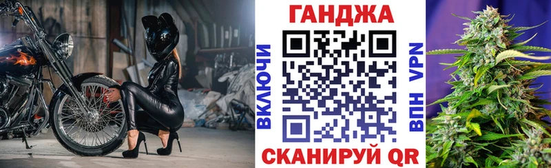 Шишки марихуана гибрид  сайты даркнета состав  Ленск  купить наркотики цена 